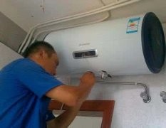 天津热水器维修